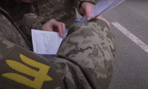 Вже офіційно: ТЦК не має права перевіряти документи та затримувати людей