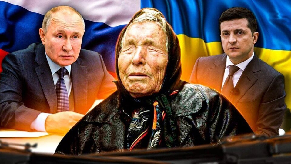«Коли на трон зійде восьмий»: поророцво Ванги про закінчення війни в Україні