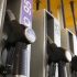 Водії на нервах від АЗС: озвучено нові ціни на бензин, дизель, автогаз