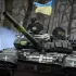 The Telegraph назвав три види зброї, які можуть змінити хід війни в Україні