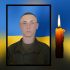 Загинув 29-річний Герой із заходу України, якого вважали зниклим безвісти