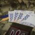 Військові зможуть самі розрахувати свої виплати: Міноборони запустило онлайн-калькулятор