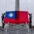 Тайвань заборонив поставки сировини для виробництва боєприпасів до РФ і Білорусі