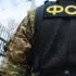 ISW: Спецпризначенцям ФСБ РФ не вистачає підготовки для протидії українським військам на Курщині