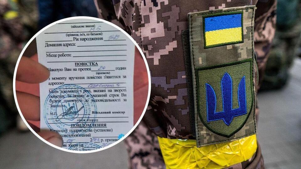 Мобілізація в Україні: з якими хворобами нервової системи не призвуть на службу?