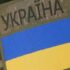 “Всі відстрочки пропадуть, з 1 листопада мобілізація візьметься за чоловіків з цими ознаками”: ТЦК, нові штрафи, поліція