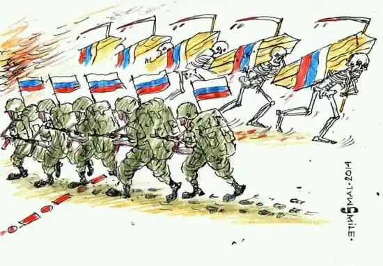 ГУР: У російській армії через високі втрати виник дефіцит молодших офіцерів
