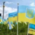 Опитування КМІС: Більше половини українців не готові поступатися територіями