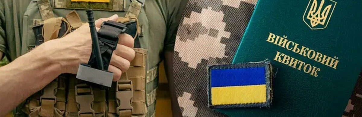 Штрафи від ТЦК для 16-річних: адвокатка пояснила, що треба знати юнакам