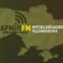 У Києві в студії радіостанції "Армія FM" стався вибух: постраждала ведуча