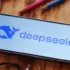 DeepSeek може передавати дані користувачів китайському уряду – розвідка