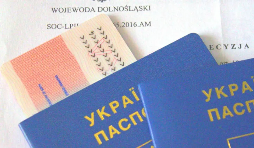 Польща запровадила нову “карту побуту” для українців: умови отримання