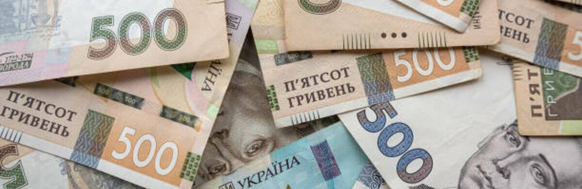 “Ці 3 категорії пенсіонерів одержать збільшену пенсію прямо до 28 лютого”: хто з літніх українців у списку?
