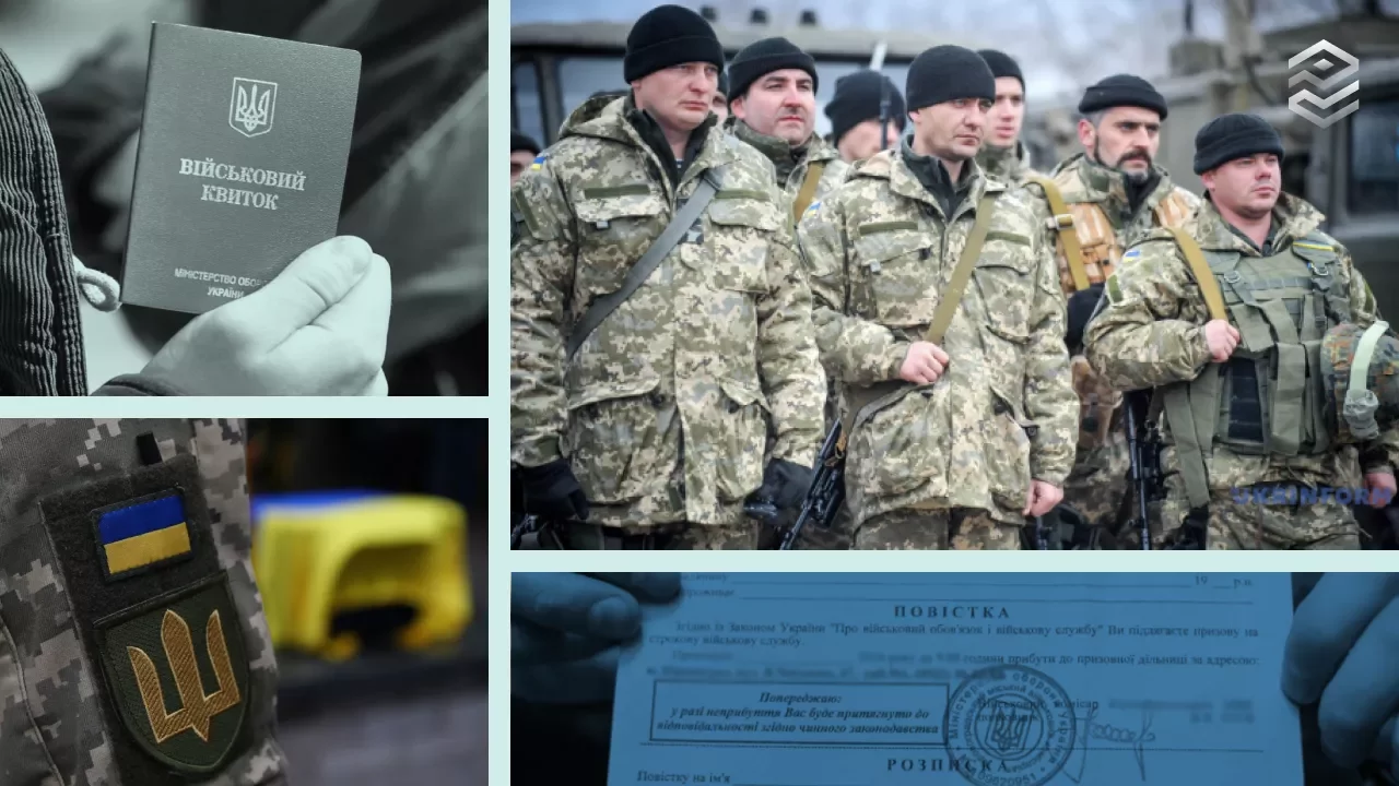 “Ці чоловіки зараз найбільше цікавлять працівників ТЦК”: військові повідомили, кого саме зараз особливо потребують