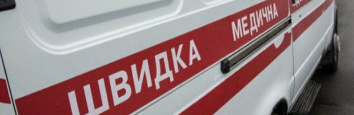 “Жахлива хвороба косить українців в областях, біль і кашель здатні звести з розуму”: люди страждають через інфекцію