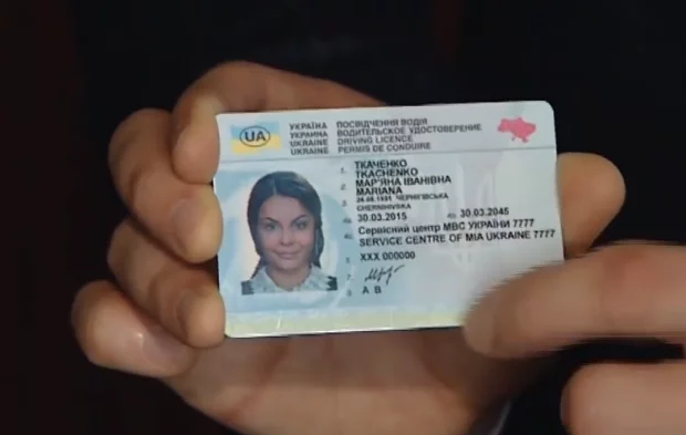 Без навчання та іспитів: у МВС попередили про “прискорене” отримання прав