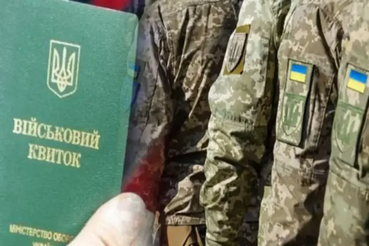 Ніхто в Україні не чекав такого від ТЦК, цих чоловіків позбавлять відстрочки і мобілізують обов’язково: повістки, штрафи, ВЛК