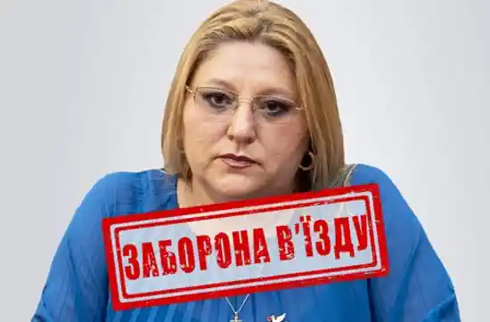 СБУ заборонила в’їзд в Україну румунській політикині Шошоаке, яка пише листи путіну із закликами до захоплення нашої держави