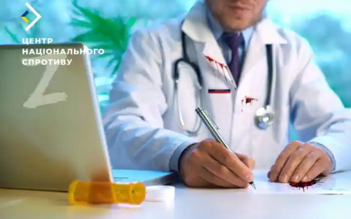 ЦНС: На ТОТ Запоріжжя окупанти змушують купувати ліки для поранених російських військових