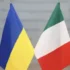 Італія планує надати Україні черговий пакет допомоги