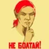 На росії засекретили статистику з демографії після обвалу народжуваності до мінімуму за 200 років
