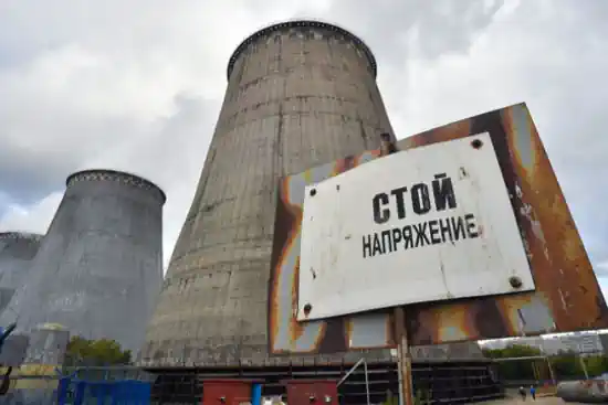 СЗР: На росії розпочалась нова криза в енергетиці та ЖКГ