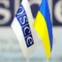 Україна в ОБСЄ: Вимоги Москви до Києва означають капітуляцію та знищення держави