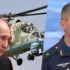 Вертоліт Путіна потрапив під атаку безпілотників на Курщині