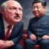Лукашенко у Китаї шукав… захисту від Путіна