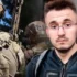 ПЛАЩ, КИНДЖАЛ І БІГУС