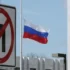 Politico: ЄС інвестує російські 200 млрд євро, щоб зберегти допомогу Україні