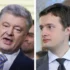 Порошенко перечекав масову ракетну атаку на відпочинку у Туреччині та подарував синам мільйон доларів, – ЗМІ