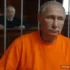Путін та його оточення не матимуть імунітету: Статут Спецтрибуналу щодо агресії РФ готовий