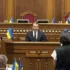 Рада призначила Кравченка генпрокурором