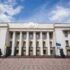 Рада ухвалила законопроєкт про множинне громадянство в Україні