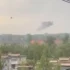 Безпілотники атакували Московську область