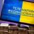 Колишній журналіст телемарафону розповів про цензуру та страх влади перед журналістами
