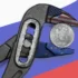 Корисні санкції. Поточні втрати Росії