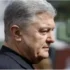 На Конференцію з відновлення у Рим поїхали два десятка “слуг” і ОПЗЖ, а Порошенку заблокували участь