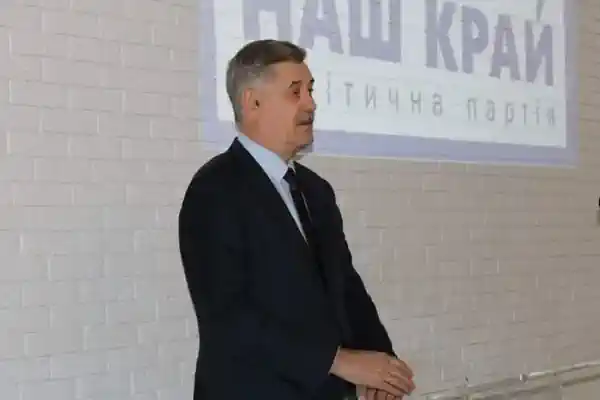 «Наш край» добився скасування заборони своєї діяльності