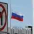 Politico: Перед 18-м пакетом санкцій ЄС проти Росії виникла нова перешкода