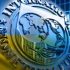 Програма МВФ для України під загрозою: фонд готує нові умови