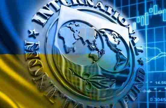 Програма МВФ для України під загрозою: фонд готує нові умови