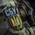 Рада проголосувала за збільшення чисельності СБУ