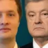 “Спекулює на ЗСУ, але продовжує виводити мільйони з України”, – блогер прокоментував скандальний подарунок Порошенка в 1 млн доларів
