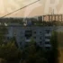 У російському Дзержинську прогриміли вибухи