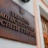 В Україні скасували наказ Міносвіти про нові правила дистанційного навчання