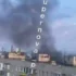 Якісь "невідомі" дрони атакували Воронеж
